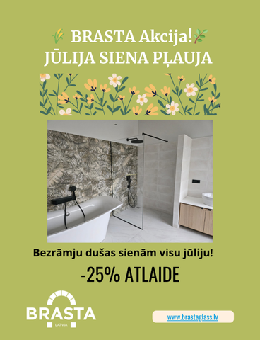 baneris kaireje